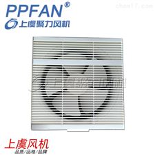 600风量JVF-AP-25侧壁式玻璃窗隔墙换气扇