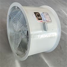 0.75KWCFZ-9Q10底吹式变压器轴流风机双面配网