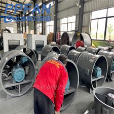 18.5/6.2KW36000/24000风量双速离心式消防排烟风机