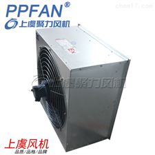2950m3/h大量现货供应JVF-AM-350E4方形壁式排风机