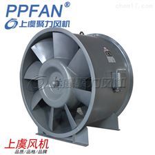 0.75KWDTXF(GXF)-5-A管道用斜流排风机