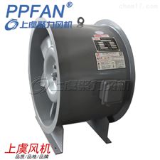 5.5KW轴流式管道加压风机SDF-7.0