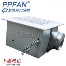 300风量JVF-CP-250厕所吊顶式换气扇通风器配止回阀