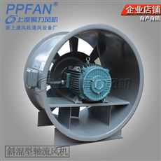JSF-GM-I-4002.2KW单速高效斜混型轴流风机