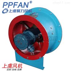 500风量SJG-3.0F全玻璃钢防爆斜流风机