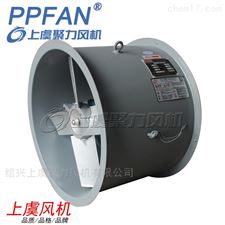 LTF系列冷却塔用轴流风机