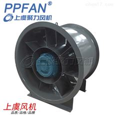 12010m3/hJSF-S-5.6-Ex防爆BT4管道式轴流风机