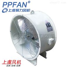 14400m3/hDBF2-10Q16戶外變壓器風扇配防水電機