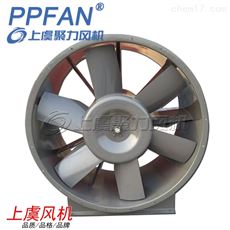 HTF-I-15軸流式高溫消防排煙風機