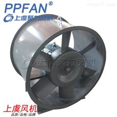 7.5KWHTF-I-7轴流式消防排烟管道风机