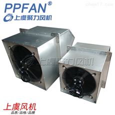 3255m3/hDWEX-400-Ex防爆型BT4等級邊牆排風機