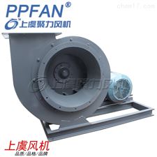 37KW右旋90度F4-72-10C大风量玻璃钢离心排风机